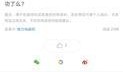 吃瓜网考什么盈利,盈利模式大揭秘，揭秘其吸金之道