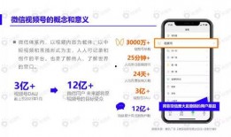 炸裂吃瓜网红视频下载,揭秘幕后真相，带你领略网络红人魅力