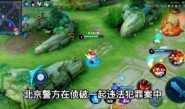 八卦网吃瓜,揭秘娱乐圈幕后真相