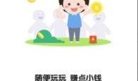 5.1吃瓜官网,揭秘娱乐圈新鲜瓜果，带你畅游娱乐盛宴
