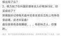 吃瓜网考什么盈利,盈利模式大揭秘，揭秘其吸金之道