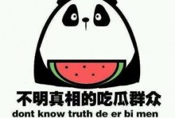 吃瓜网heilalo,带你走进热门话题背后的真相