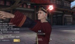 逆水寒吃瓜关系网,揭秘江湖纷争背后的吃瓜关系网