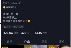 网传视频吃瓜群,揭秘网络八卦背后的真相与趣味