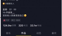 网传视频吃瓜群,揭秘网络八卦背后的真相与趣味