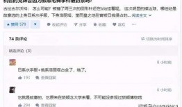 吃瓜的公众号网红,揭秘吃瓜界的明星达人