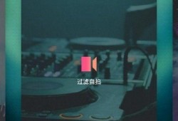 炸裂吃瓜网红视频下载,揭秘幕后真相，带你领略网络红人魅力