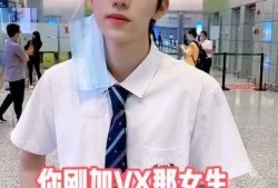 网红大表哥吃瓜,揭秘网红圈幕后故事