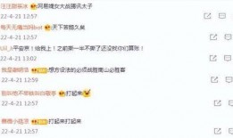 逆水寒吃瓜关系网,揭秘江湖纷争背后的吃瓜关系网