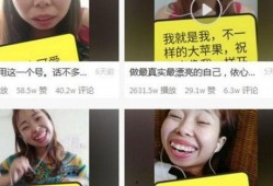 吃瓜的公众号网红,揭秘吃瓜界的明星达人