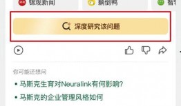 吃瓜网用什么搜索,揭秘热门话题背后的真相
