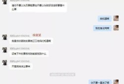 吃瓜ppt网盘,网络热议背后的真相与影响