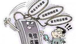 吃瓜网是诈骗网站吗,是诈骗网站还是娱乐平台？