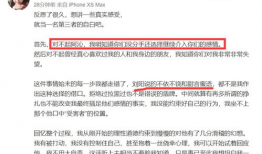 专门吃网红瓜的网址,热门事件背后的真相与幕后故事