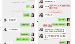 瓜泽网夕阳吃早餐图片,夕阳下，共享温馨早餐时光