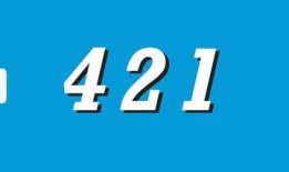 421吃瓜文件网盘,一场网络舆论的风暴与反思