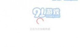 网红吃瓜爆料app,带你走进娱乐圈幕后风云