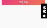 吃瓜网可以下载吗,揭秘下载秘籍，轻松获取热门资源