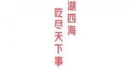 吃瓜网导航,一网打尽全网热门话题，轻松掌握时事动态