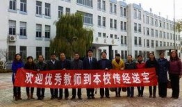 吃瓜网淄博师专,吃瓜网揭秘校园生活点滴